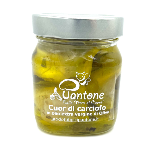 Carciofi Sott'Olio